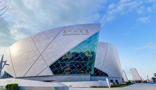 青春、活力、新象，城發(fā)集團打造鄭州消費新場景
